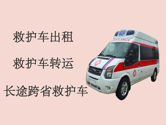 徐州转院救护车出租护送病人回家